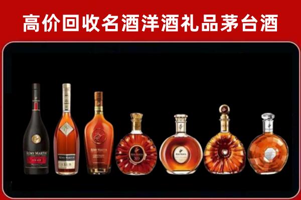 密云回收红酒的价格